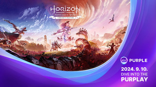 Horizon Forbidden West sur Purple