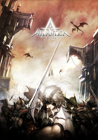 Logo de Atlantica Online