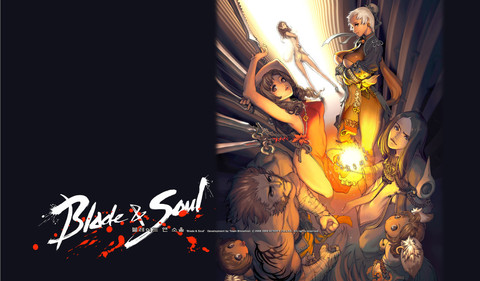 Blade and Soul - Un site et quelques images