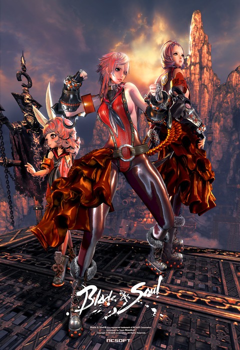 Blade and Soul - Finalement, (quand) Blade and Soul sera-t-il lancé en Occident ?
