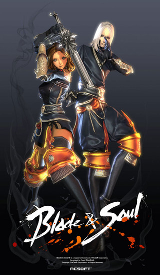 Image de Blade and Soul #42454