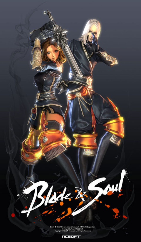 Blade and Soul - Deuxième phase de bêta-test coréen à partir du 29 août