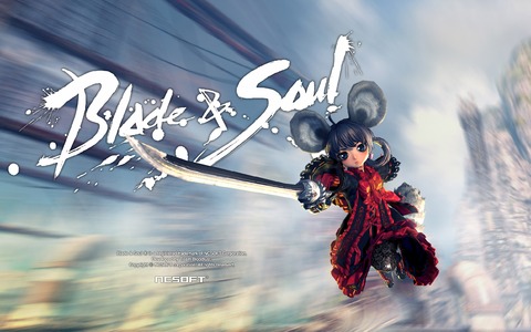 Blade and Soul - Une version russe de Blade and Soul en 2014