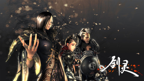 Blade and Soul - Un lancement mondial de Blade and Soul d'ici « fin 2013 »