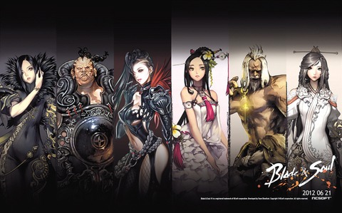 Blade and Soul - Préparatifs de localisation de Blade and Soul