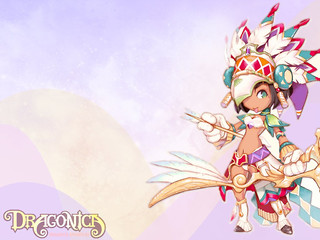 Fond d'écran Archère