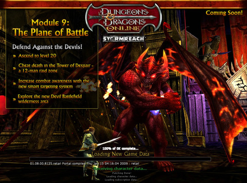 Dungeons and Dragons Online - Module 9.0