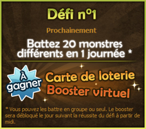 DOFUS - Gagnez des cartes de loterie en jouant à Dofus