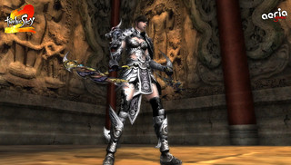 Image de Twelve Sky 2 #30194