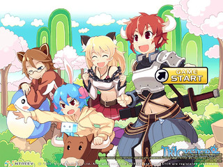 [TO] Login Screen 2009/01/09