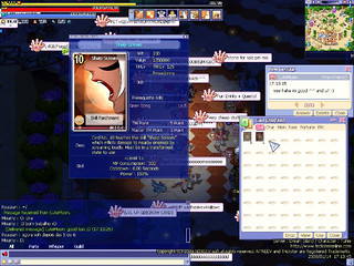 [TO] Nouveau 3rd Job Skill