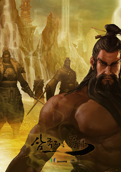 G-Star 2010 : nDOORS annonce Embrace the Three Kingdoms