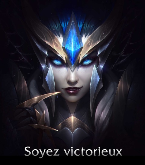 League of Legends - Récompenses de fin de saison 3