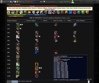 Arbre de compétences (r410)