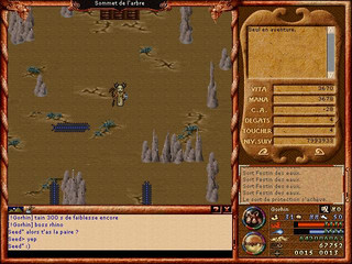 Image de Nexus - Exile #480