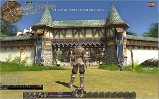 Image de Reign of Revolution #16779