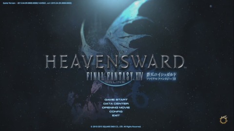 Final Fantasy XIV Online - Final Fantasy XIV : Heavensward - Quelques streams de la communauté FFXIV