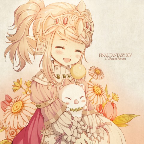 Final Fantasy XIV Online - Galerie de fan-arts #16