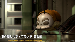 Screenshot2026 03 13111532