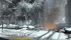 Screenshot2026 03 13115304