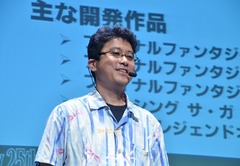 Akihiko Matsui 