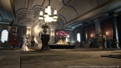 Final Fantasy XIV Online - Comparaison DirectX9-DirectX11 de Final Fantasy XIV