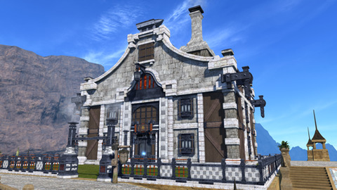 Final Fantasy XIV Online - Ajouts de nouveaux terrains pour la mise à jour 5.35