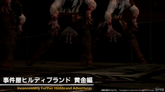 Screenshot2026 03 13111610