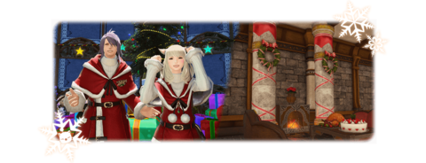 Final Fantasy XIV Online - Préparez vos boules de neige pour la fête des étoiles