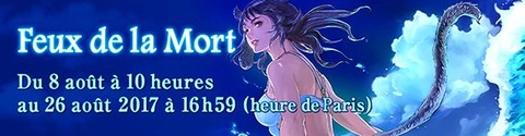 Final Fantasy XIV Online - Sortez vos maillots pour la fête des feux de la mort