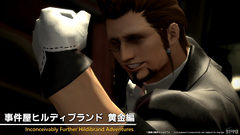 Screenshot2026 03 13111716