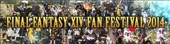 Final Fantasy XIV : A Realm Reborn aura son "Fan Festival"