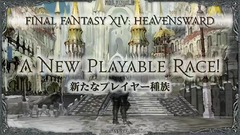 FFXIV : Heavensward - 4e64bf63