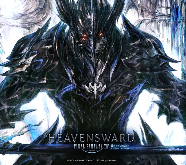 Image de Final Fantasy XIV Online