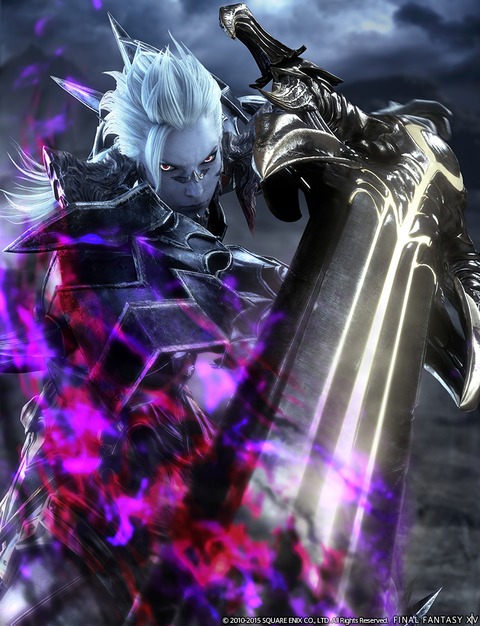 Final Fantasy XIV Online - Bande annonce de lancement et images de Final Fantasy XIV : Heavensward