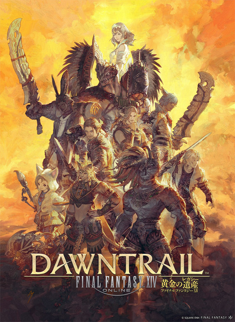 Final Fantasy XIV: Dawntrail - Interview de Naoki Yoshida dans le cadre de la Japan Expo 2024