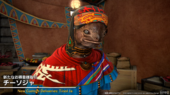 Screenshot2026 03 13114516