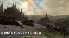 Screenshot2026 03 13120422