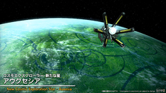 Screenshot2026 03 13123407