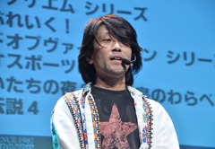 Masayoshi Soken