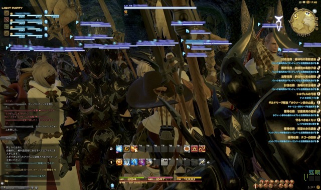 FFXIV ARR alpha durant un stress test interne