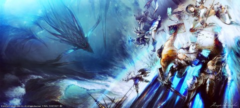 Final Fantasy XIV Online - Bande annonce de "Through the Maelstorm"