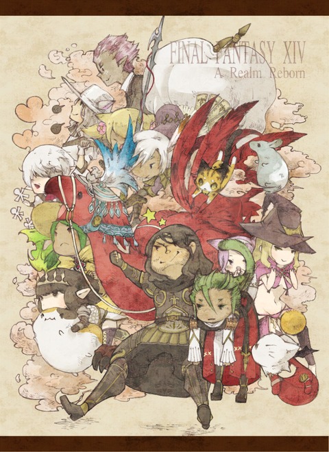 Final Fantasy XIV Online - Galerie de fan-arts #6