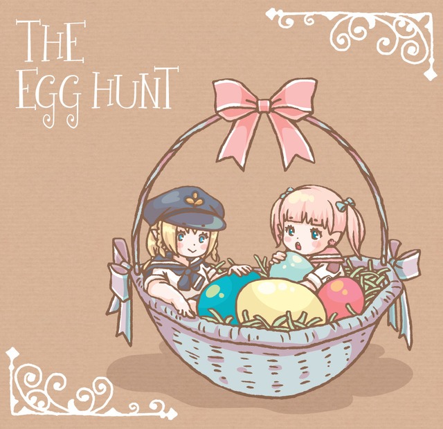 Egg hunt par Chosen