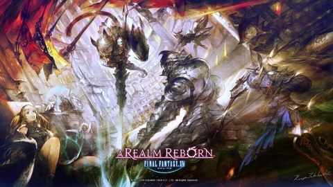 Final Fantasy XIV Online - Week end entièrement gratuit pour essayer "A Realm Awoken"