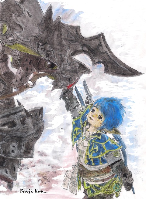 Final Fantasy XIV Online - Gagnant du concours fan-art