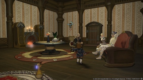 Final Fantasy XIV Online - Patch 2.3 : housing individuel, Chocobos, et recyclage