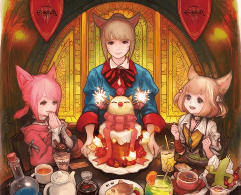 Final Fantasy XIV Online - Eorzéa Café : un resto FFXIV au sein du Fan Festival de Tokyo