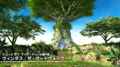 Screenshot2026 03 13115827