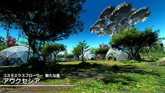 Screenshot2026 03 13123450